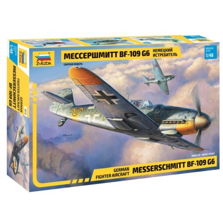 ZVEZDA - 1/48 MESSERSCHMITT BF-109 G6