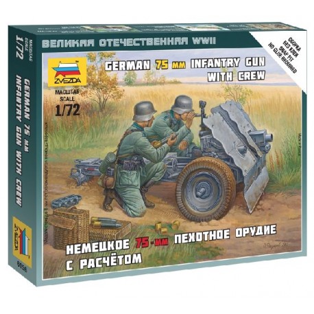 ZVEZDA - 1/72 GERMAN 75MM GUN WITH CREW