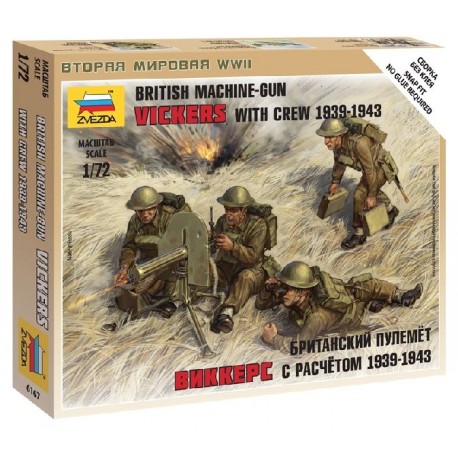 ZVEZDA - 1/72 BRITISH MACHINE GUN WITH CREW 1939/42