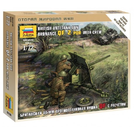 ZVEZDA - 1/72 BRITISH QF 2 PDR ANTI TANK GUN