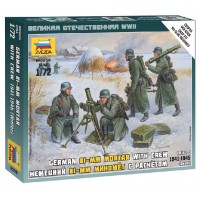 ZVEZDA - 1/72 GERMAN 80mm MORTAR WITH CREW