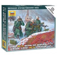 ZVEZDA - 1/72 GERMAN MACHINE GUN WITH CREW