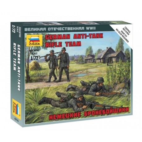 ZVEZDA - 1/72 GERMAN ANTI TANK RIFLE TEAM