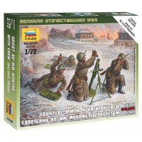 ZVEZDA - 1/72 SOVIET 82MM MORTAR WITH CREW