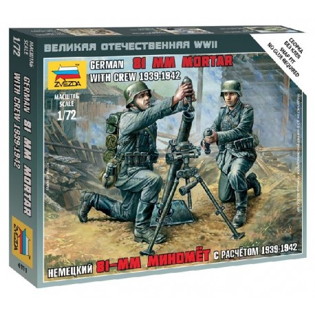 ZVEZDA - 1/72 GERMAN 81MM MORTAR WITH CREW