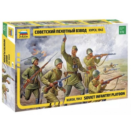 ZVEZDA - 1/72 SOVIET INFANTRY PLATOON WWII KURSK 1943                                                                          .