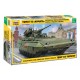 ZVEZDA - 1/35 TBMP T-15 "ARMATA" WITH 57mm GUN                                                                               ...