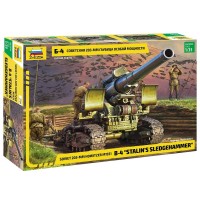 ZVEZDA - 1/35 M1931 (B-4) 203mm Howitzer WWII