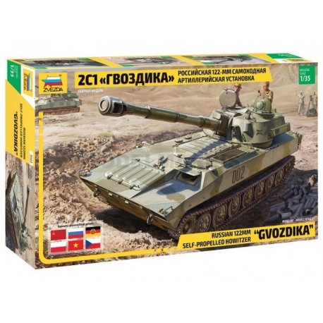 ZVEZDA - 1/35 2S1 Gvozdika S.P. Howitzer