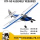VOLANTEX RC - AEREO RC Sport Cub 500 CON GYRO Xpilot One Key Aerobatic Stabilization System RTF (2,4 GHz) 761-44B BLUE        .