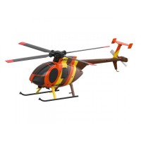 FliteZone - Hughes MD500E (Hawaii) RTF                                                                                         .