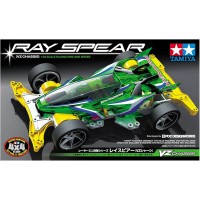 TAMIYA - MINI 4WD Yamazaki Racer Telaio VZ