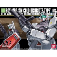 BANDAI - 1/144 HGUC RGM-79D GM Cold District type                                                                              .