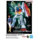 BANDAI - 1/144 Best Mecha Collection RX-78-2 Gundam Revival Ver                                                                .