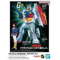 BANDAI - 1/144 Best Mecha Collection RX-78-2 Gundam Revival Ver                                                                .