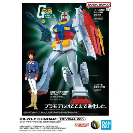 BANDAI - 1/144 Best Mecha Collection RX-78-2 Gundam Revival Ver                                                                .