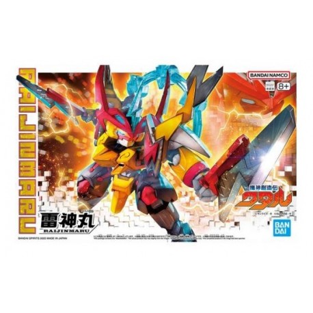 BANDAI - Mashin Creator Wataru Mashin C                                                                                        .