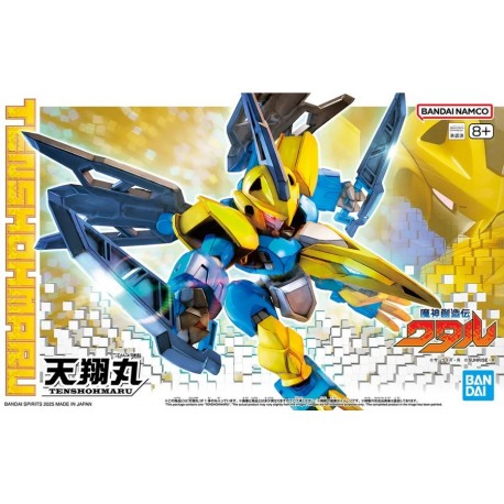 BANDAI - Mashin Creator Wataru Tenshohmaru                                                                                     .