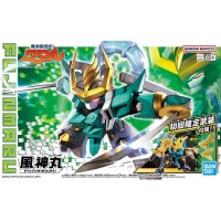 BANDAI - Mashin Creator Wataru Fujinmaru                                                                                       .