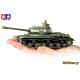 TAMIYA - RUSSIAN HEAVY TANK JS-2 MODEL 1944 1:48