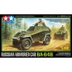 TAMIYA - RUSSIAN ARMORED CAR BA-64B 1:48