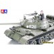 TAMIYA - CARRO SOVIETICO T-55A 1:35