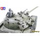 TAMIYA - CARRO SOVIETICO T-55A 1:35