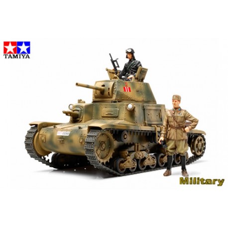 TAMIYA - CARRO ARMATO ITALIANO M13/40 1:35