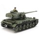 TAMIYA - CARRO FRANCESE AMX-13 1:35