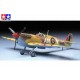 TAMIYA - AEREO SUPERMARINE SPITFIRE Mk.Vb TROPICAL 1:48