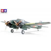 TAMIYA - AEREO GEKKO Late Product. 1:48