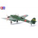 TAMIYA - AEREO GEKKO Late Product. 1:48