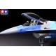 TAMIYA - AEREO F16 C/N AGGRESSOR 1:48