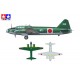 TAMIYA - AEREO JP MITSUBISHI G4M1 + 17 soldati 1:48