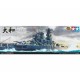 TAMIYA - JP NAVE YAMATO 1:350