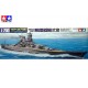 TAMIYA - WL JP NAVE MUSASHI 1:700