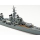 TAMIYA - WL JP NAVE DESTROYER SHIMAKAZE 1:700