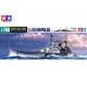 TAMIYA - WL GB NAVE REPULSE 1:700