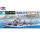 TAMIYA - WL GE NAVE DESTROYER CLASSE Z 1:700