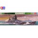 TAMIYA - WL GE NAVE SCHARNHORST 1:700